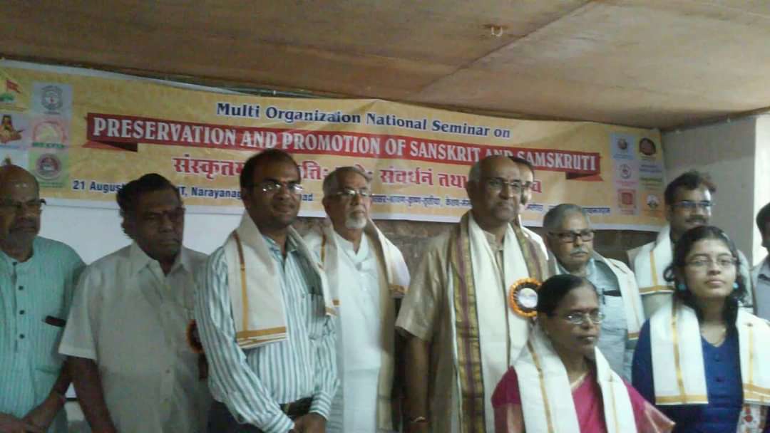 Achievements